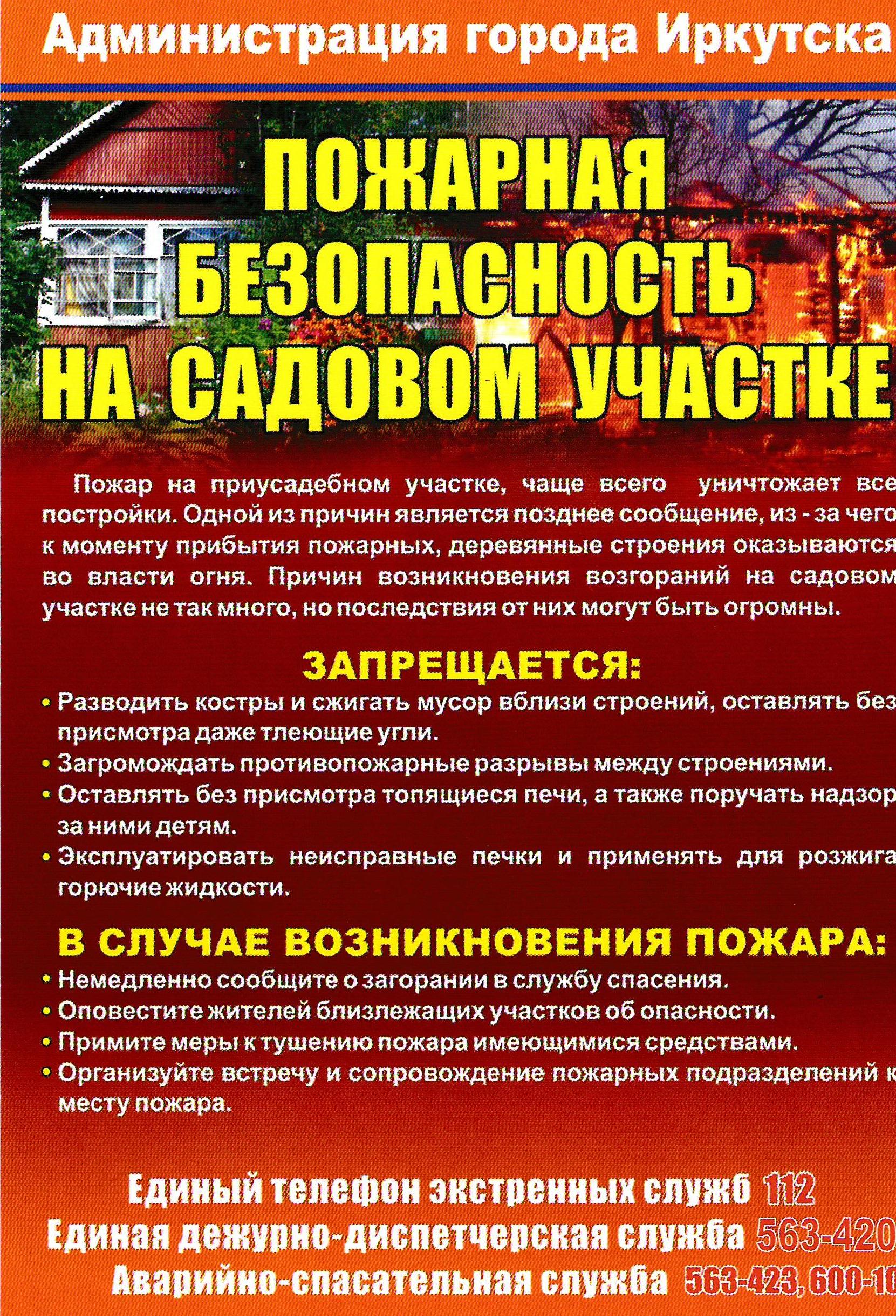 Изображения.