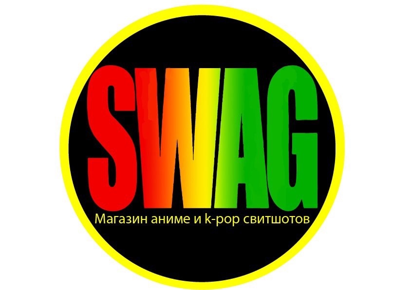 «SWAG» - магазин аниме и K-pop товаров.