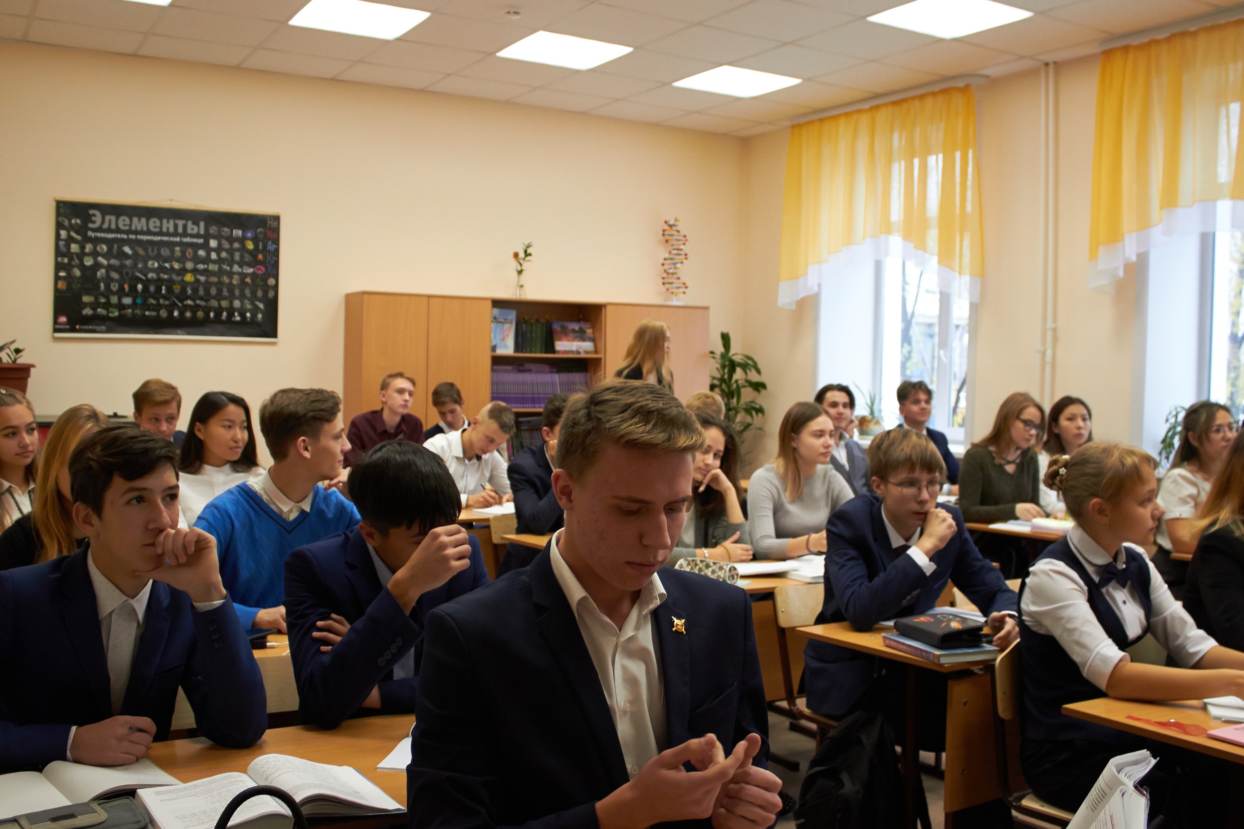 Конкурс “Будущий Лицеист” - шанс для талантливых и целеустремленных учеников!.