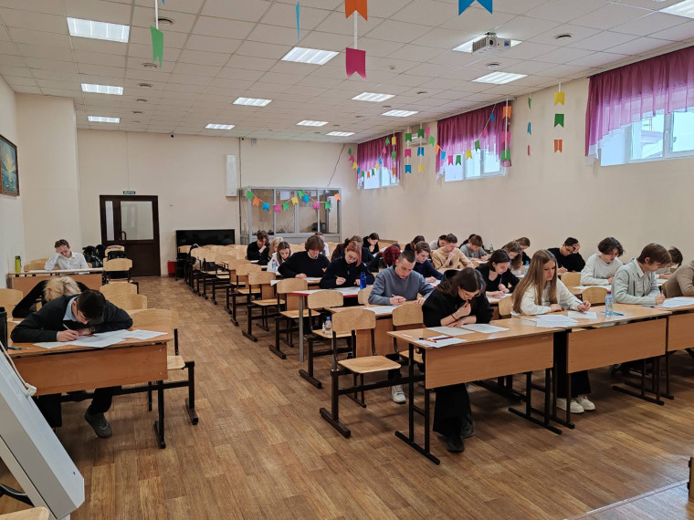 Подведены итоги открытого лицейского конкурса "Предметные пробы. Математика".